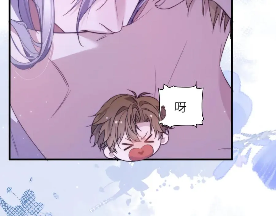 第93话 变成坏小子了 第65页