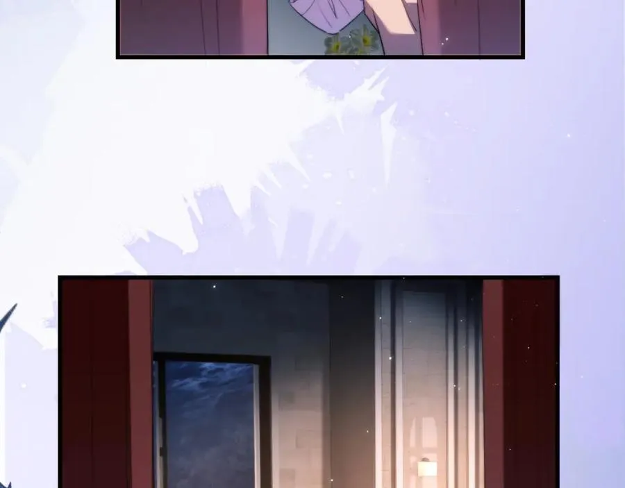第96话 被他逮捕？！ 第6页
