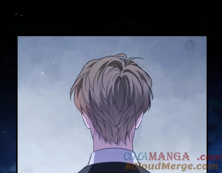 第96话 被他逮捕？！ 第16页