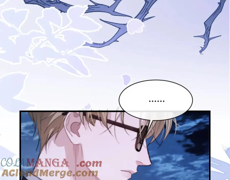 第96话 被他逮捕？！ 第25页