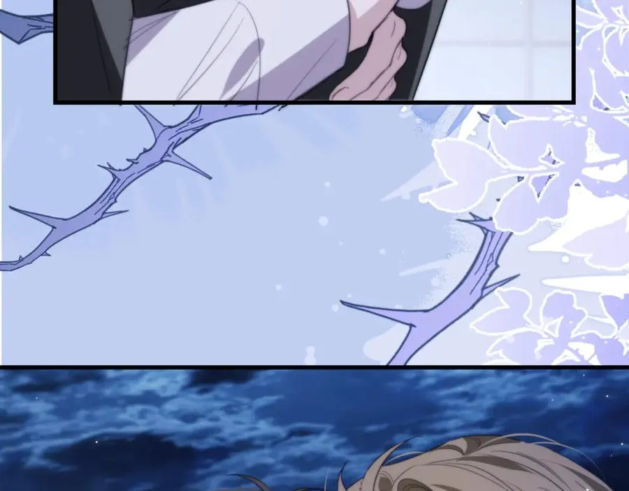 第96话 被他逮捕？！ 第27页