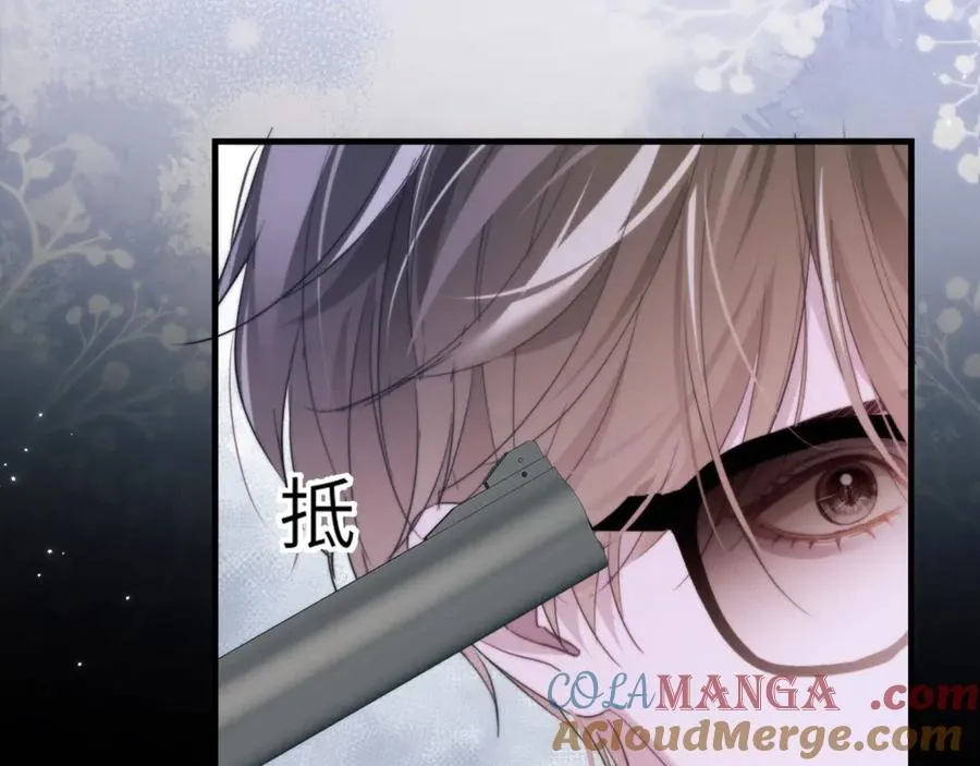 第96话 被他逮捕？！ 第31页