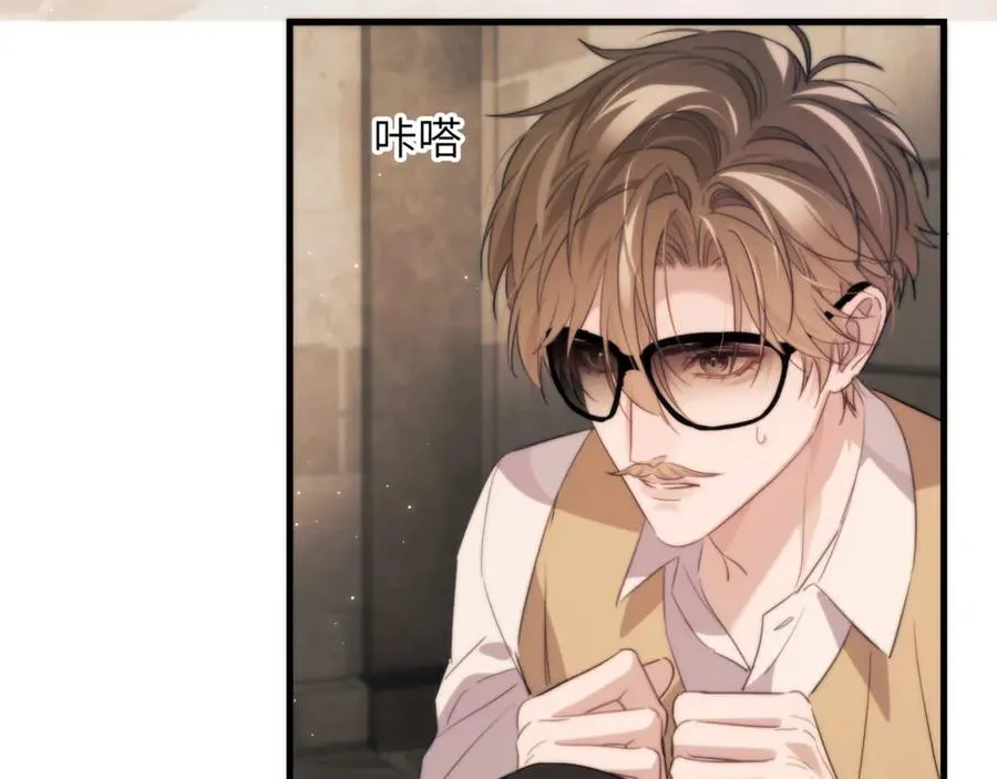 第96话 被他逮捕？！ 第65页