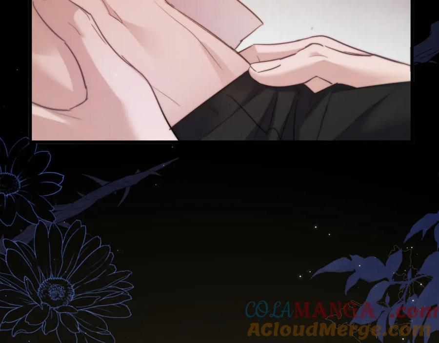 第99话 远离我！ 第10页