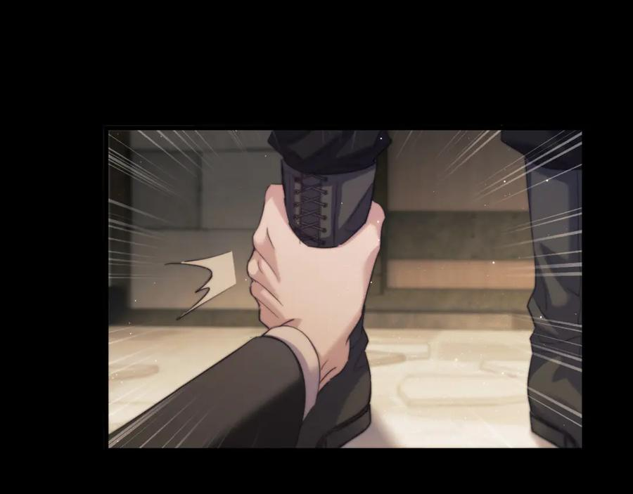 第99话 远离我！ 第18页