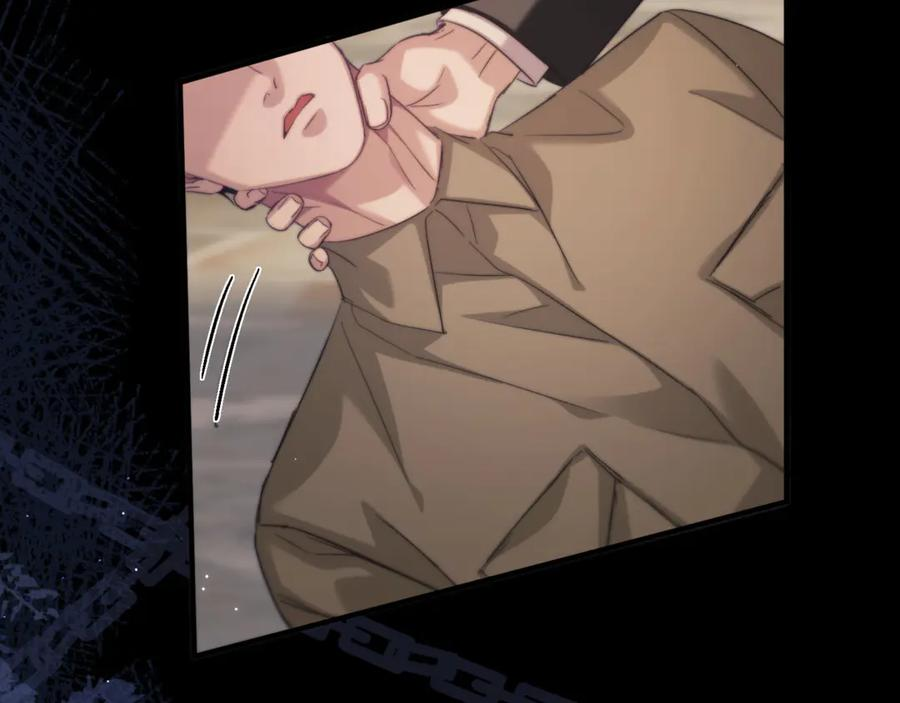 第99话 远离我！ 第23页