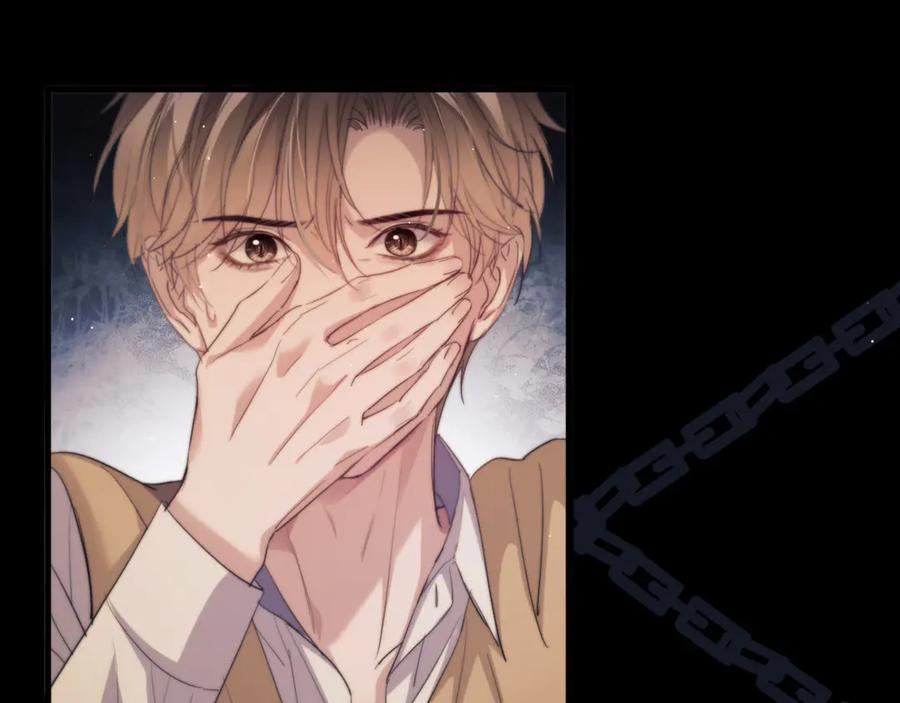 第99话 远离我！ 第30页
