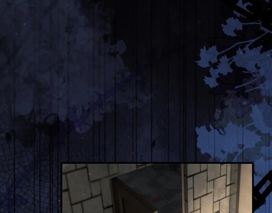 第99话 远离我！ 第41页