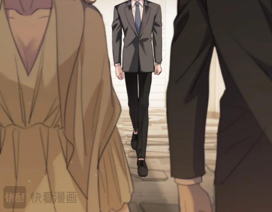 第99话 远离我！ 第48页