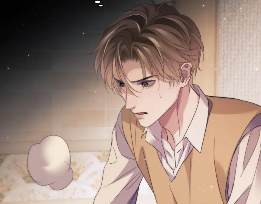 第99话 远离我！ 第53页