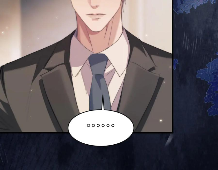 第99话 远离我！ 第59页
