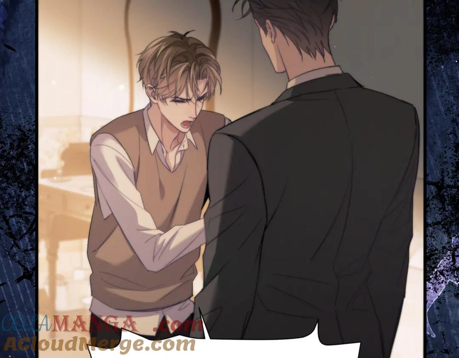 第99话 远离我！ 第70页