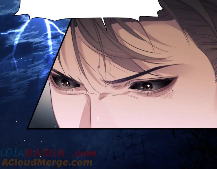 第99话 远离我！ 第76页