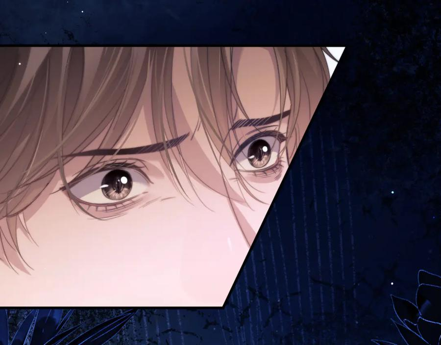 第99话 远离我！ 第77页