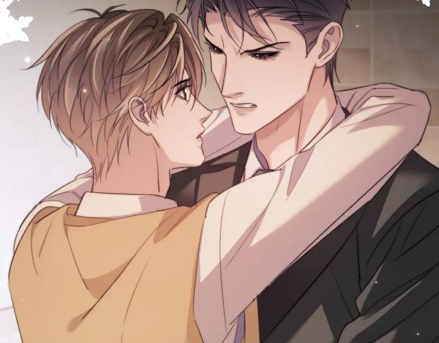 第100话 我会吃了你！ 第14页