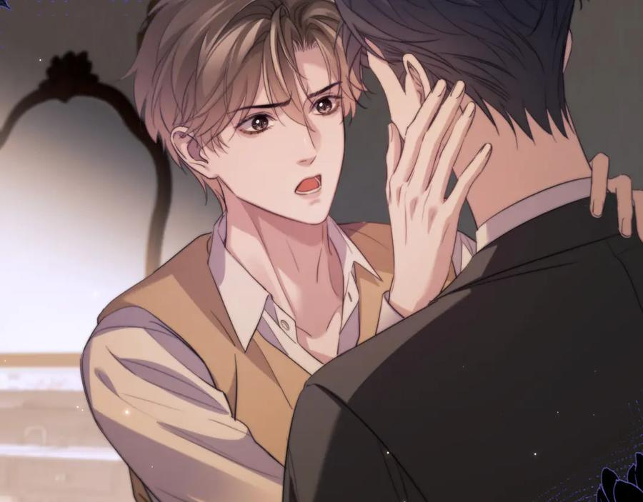 第100话 我会吃了你！ 第18页
