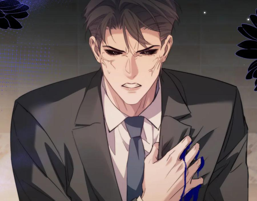 第100话 我会吃了你！ 第24页