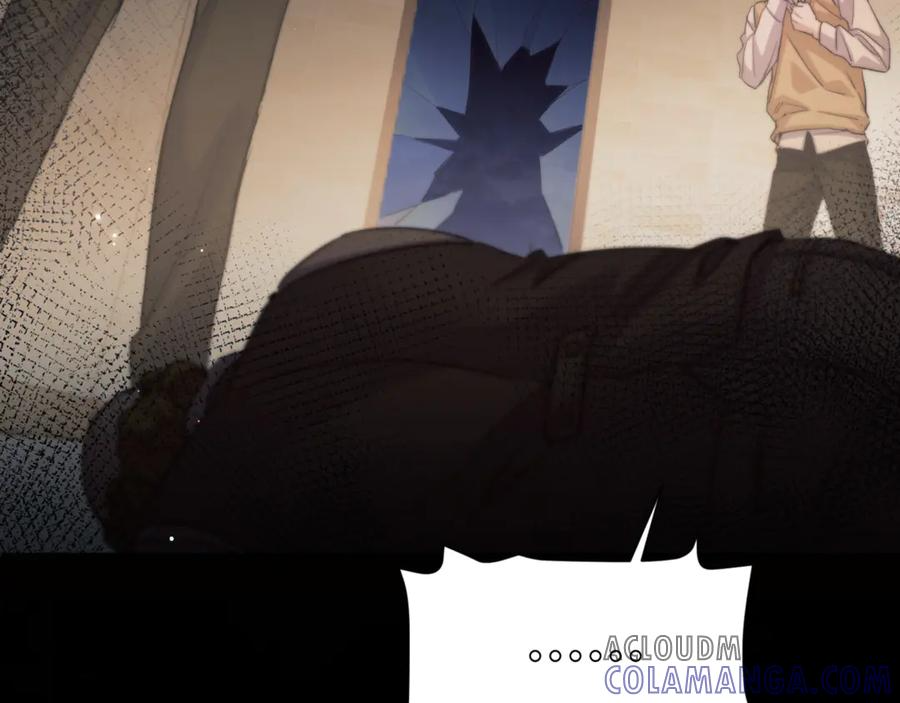第100话 我会吃了你！ 第37页