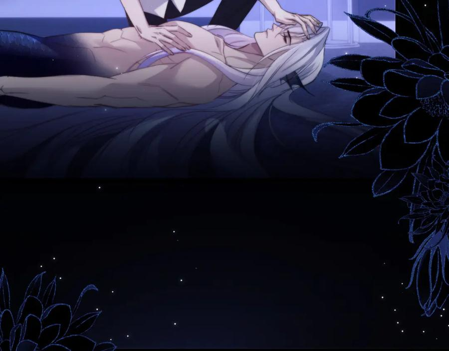 第101话 生鱼片首领归来 第6页