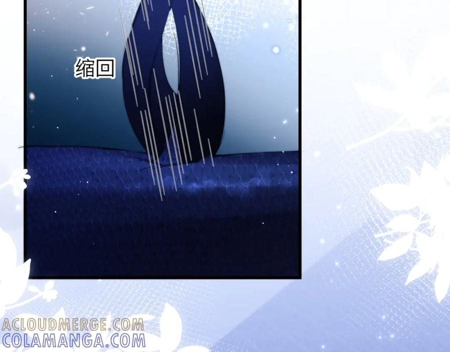 第101话 生鱼片首领归来 第61页