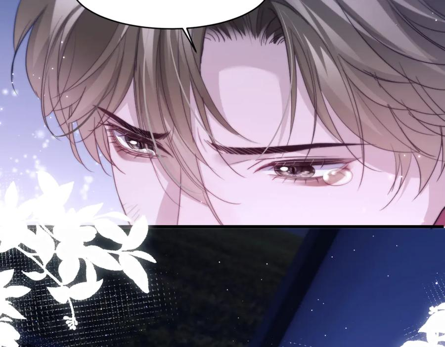 第101话 生鱼片首领归来 第68页