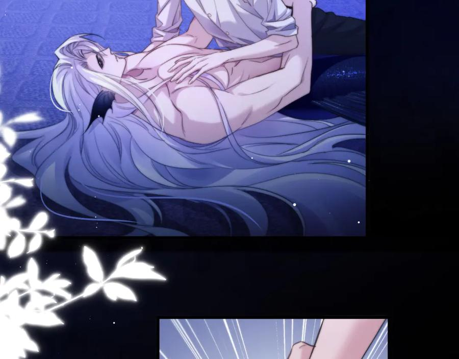 第102话 爱上这家伙了 第2页