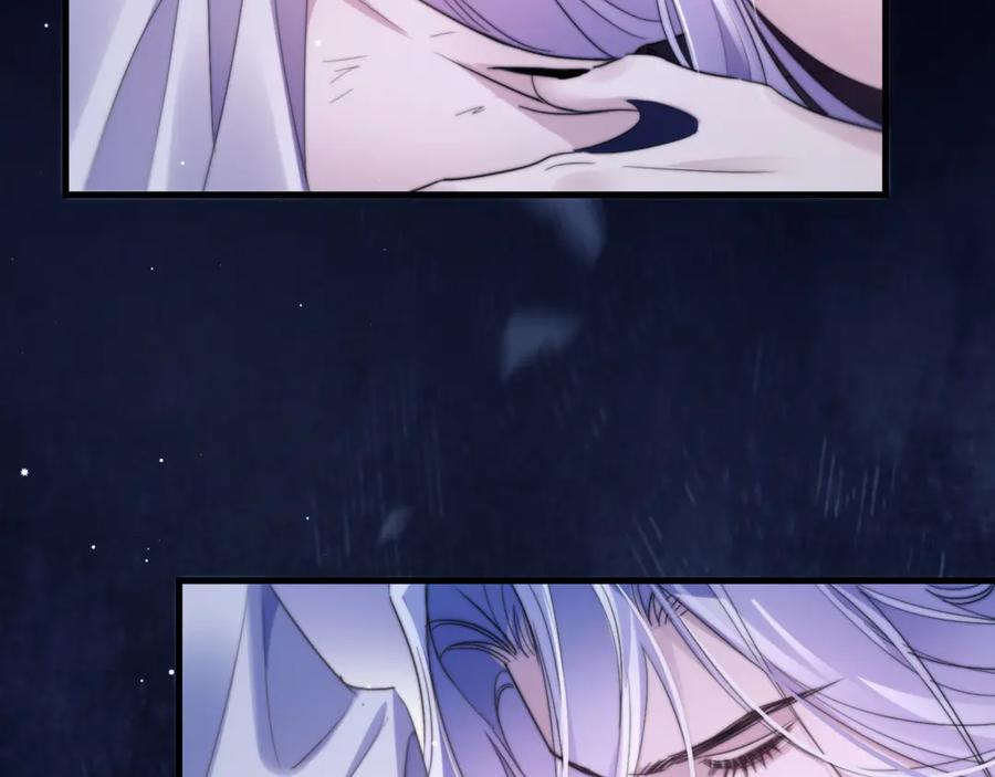 第102话 爱上这家伙了 第12页