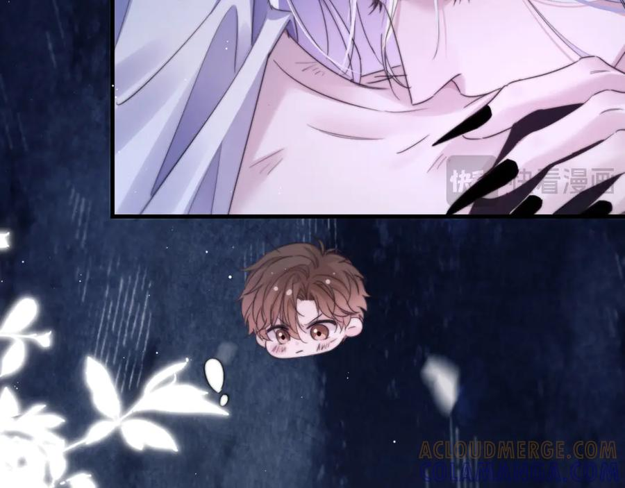 第102话 爱上这家伙了 第13页