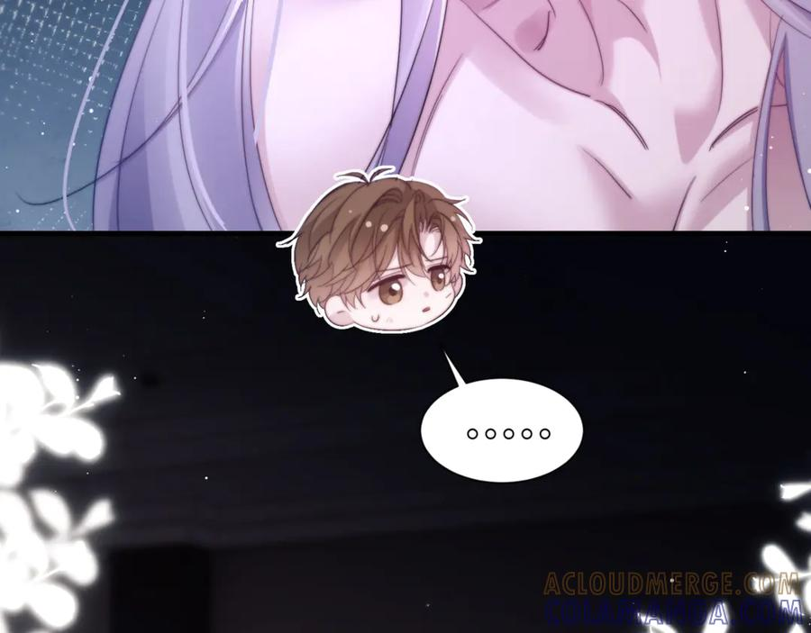 第102话 爱上这家伙了 第25页