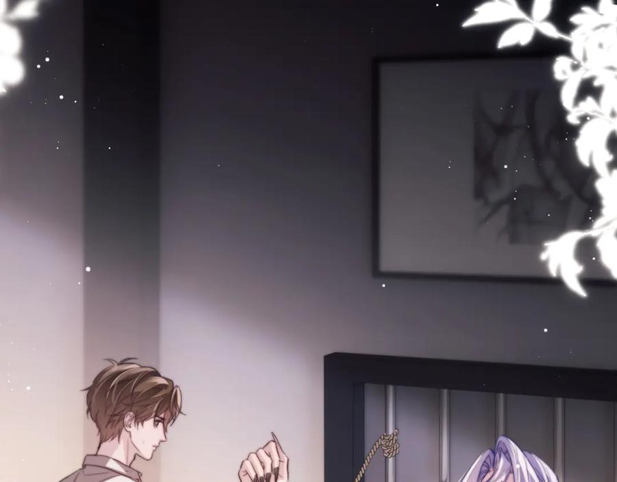 第102话 爱上这家伙了 第26页