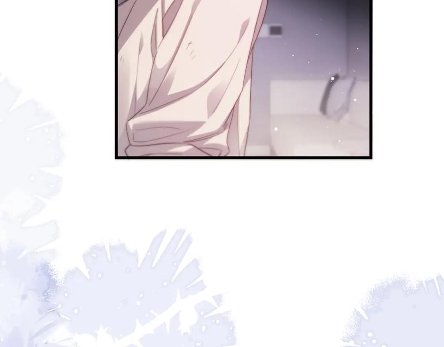 第102话 爱上这家伙了 第29页
