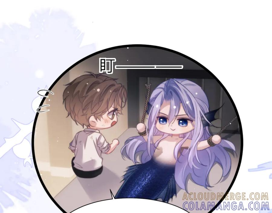 第102话 爱上这家伙了 第37页
