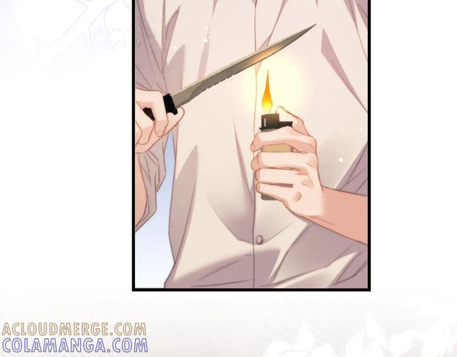 第102话 爱上这家伙了 第43页