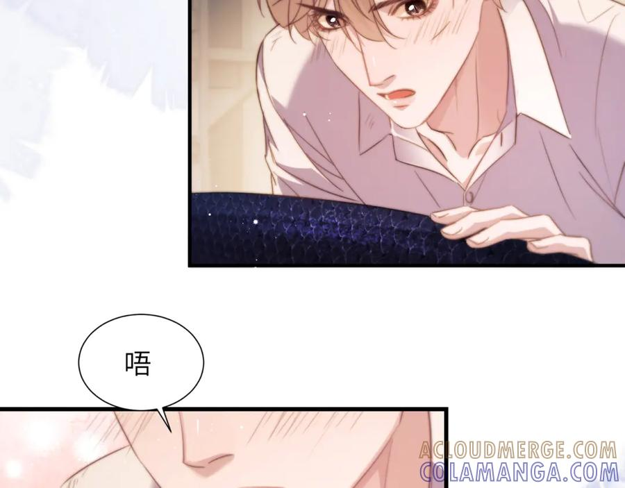 第102话 爱上这家伙了 第64页