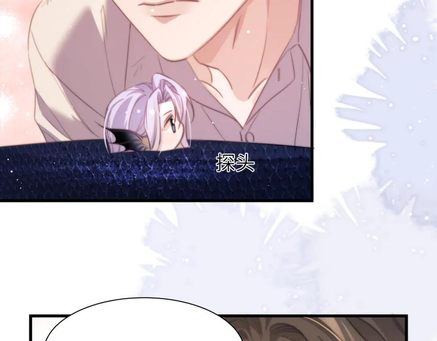 第102话 爱上这家伙了 第65页