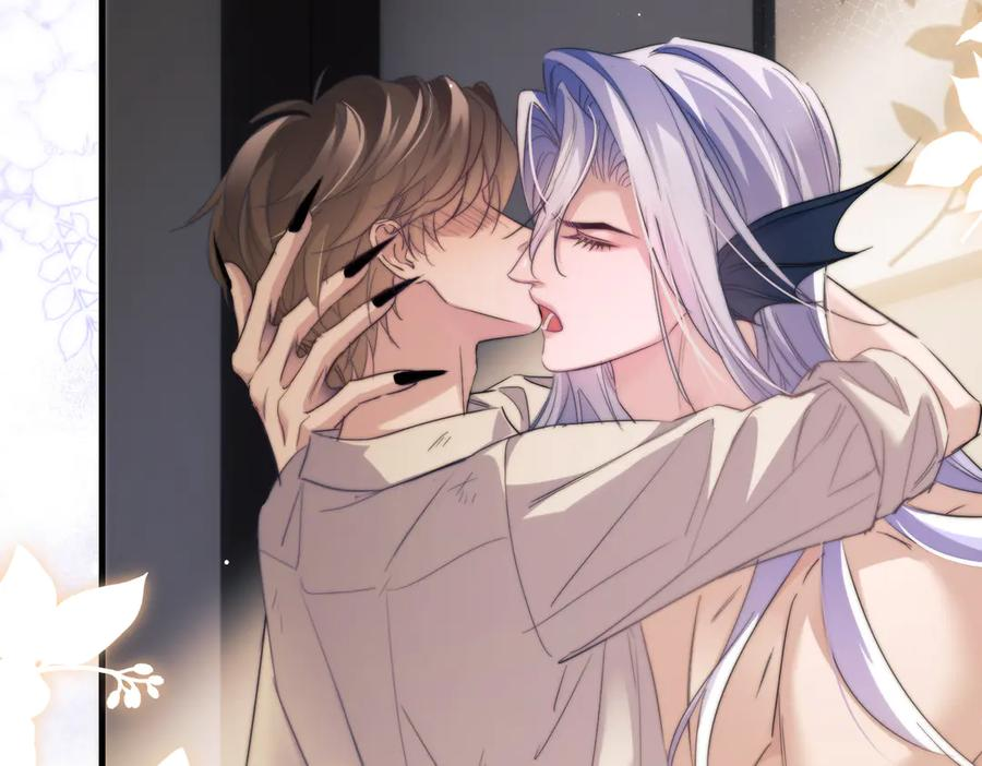 第103话 我在干什么啊！ 第3页
