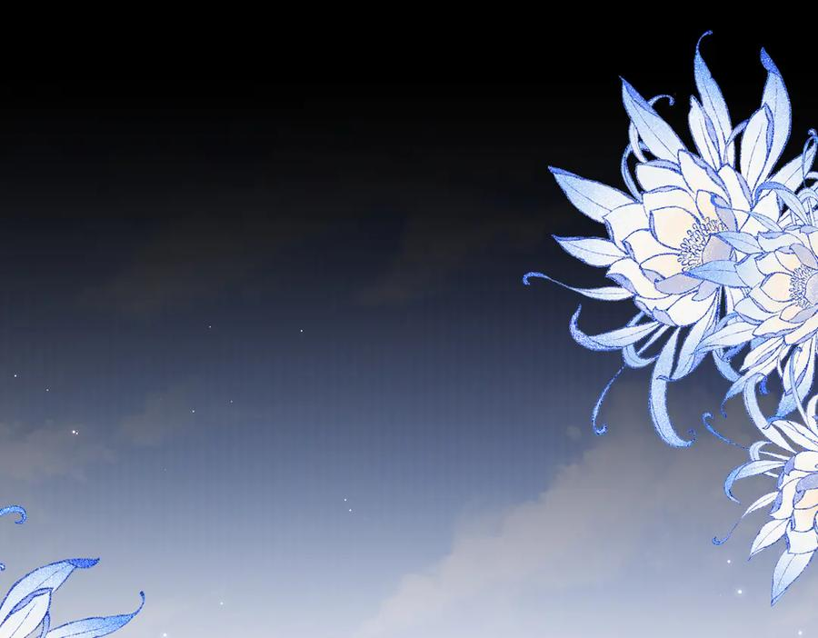 第103话 我在干什么啊！ 第54页
