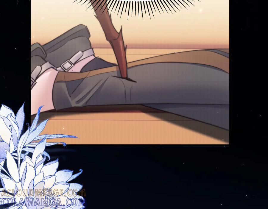 第103话 我在干什么啊！ 第61页