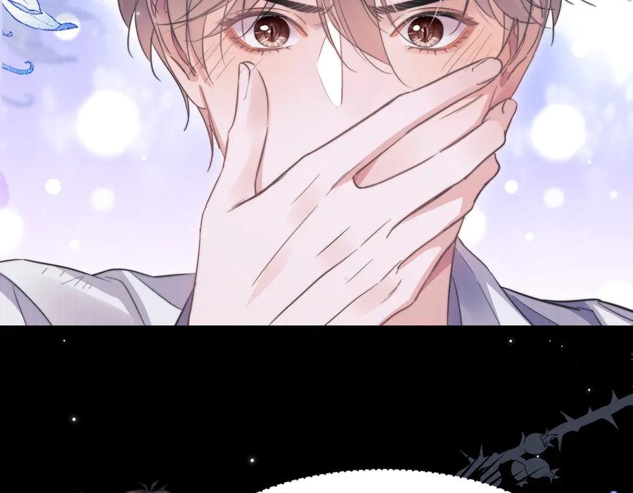 第103话 我在干什么啊！ 第83页