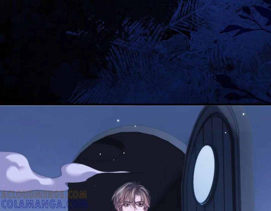 第104话 雪村和人鱼 第13页
