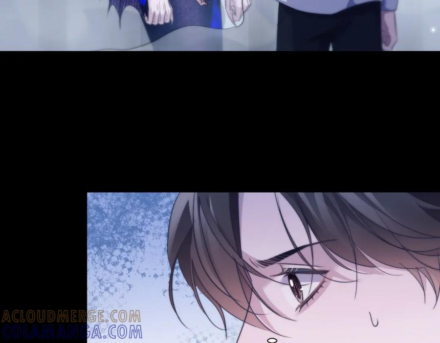 第104话 雪村和人鱼 第58页