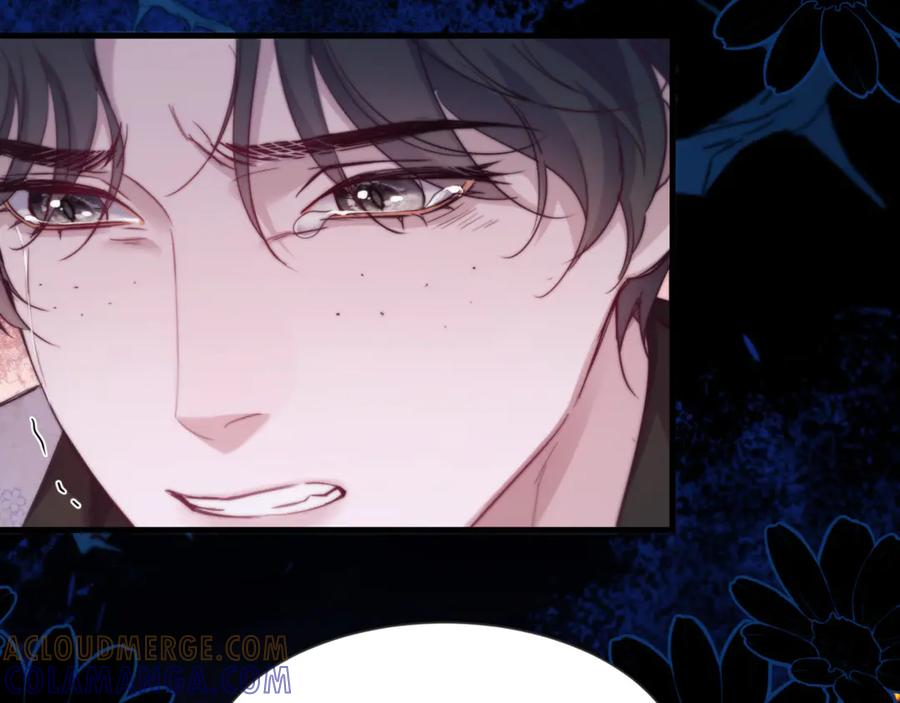 第105话 惨烈的结局 第13页