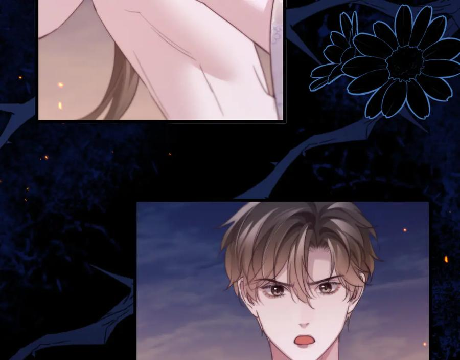 第105话 惨烈的结局 第18页