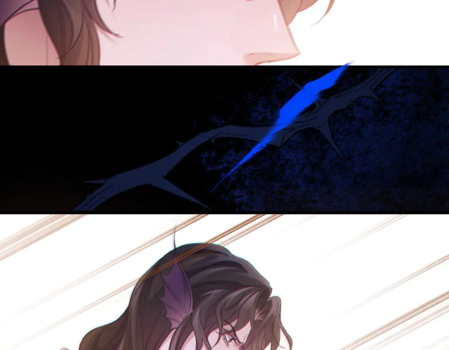 第105话 惨烈的结局 第21页