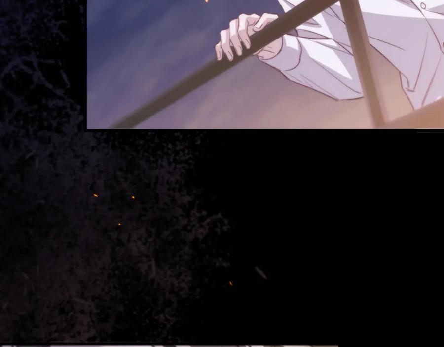 第105话 惨烈的结局 第30页