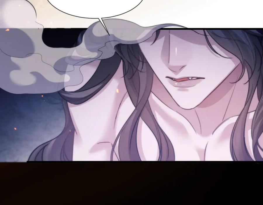 第105话 惨烈的结局 第33页