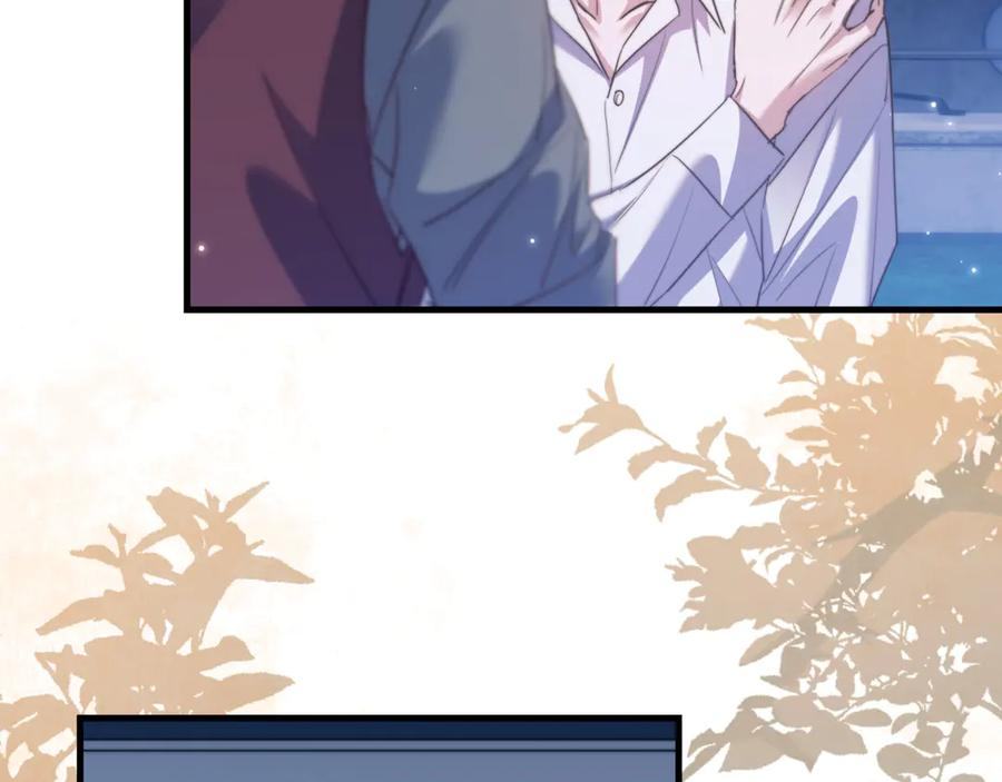 第105话 惨烈的结局 第56页