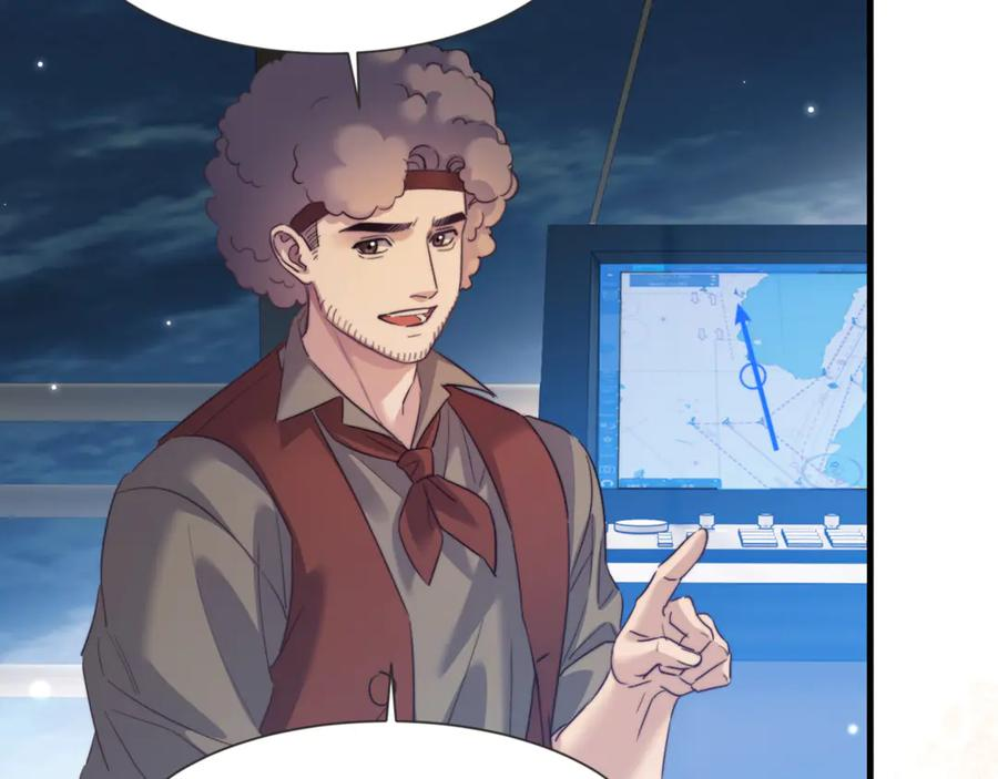第105话 惨烈的结局 第63页
