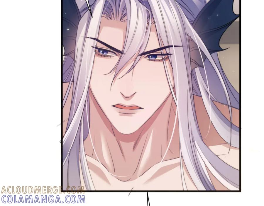 第106话 来吧，首领大人 第58页