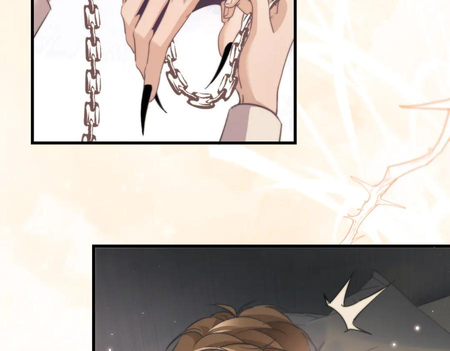 第107话 幼稚的人鱼首领 第2页